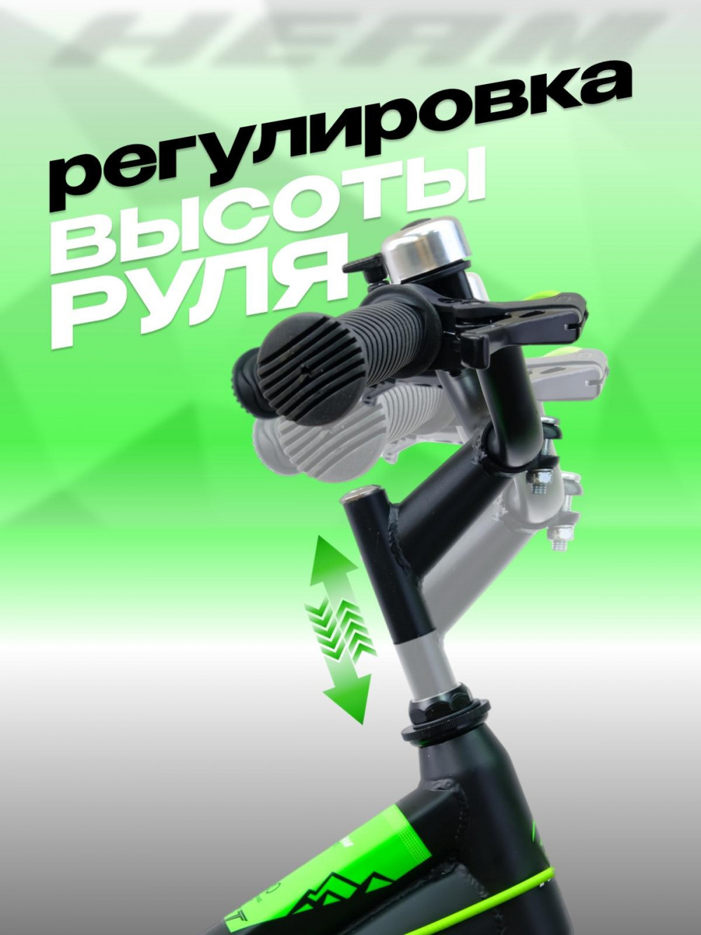 HEAM 18 FATBOY Disk Матовый Чёрный/Зелёный